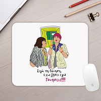 Δονήσεις!!! - Mousepad Cult Collection MemoryBox