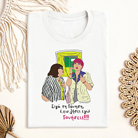 Δονήσεις!!! - Μπλούζα Cult Collection MemoryBox