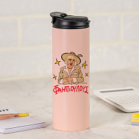 ΦΑΜΠΙΟΥΛΟΥΣ - Sports Gym Θερμός 600 ml Cult Collection MemoryBox