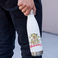 ΦΑΜΠΙΟΥΛΟΥΣ - Μπουκάλι Θερμός 500ml Cult Collection MemoryBox