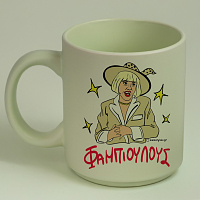 ΦΑΜΠΙΟΥΛΟΥΣ - Κούπα Πούδρα Cult Collection MemoryBox