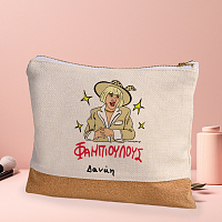 ΦΑΜΠΙΟΥΛΟΥΣ - Τσαντάκι Νεσεσέρ Cult Collection MemoryBox