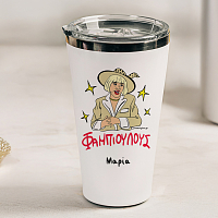 ΦΑΜΠΙΟΥΛΟΥΣ - Θερμός Ταξιδιού Cult Collection MemoryBox