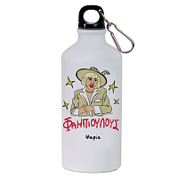 ΦΑΜΠΙΟΥΛΟΥΣ - Ποδηλατικό Μπουκάλι 600 ml Cult Collection MemoryBox