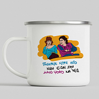 ΓΛΥΚΑΝΕ - Κούπα Eμαγιέ Cult Collection MemoryBox