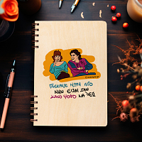 ΓΛΥΚΑΝΕ - Ξύλινο Ημερολόγιο Ατζέντα Cult Collection MemoryBox