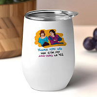 ΓΛΥΚΑΝΕ - Κούπα Θερμός 355ml Cult Collection MemoryBox