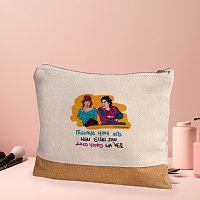 ΓΛΥΚΑΝΕ - Τσαντάκι Νεσεσέρ Cult Collection MemoryBox