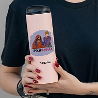 ΗΡΘΕ Η ΝΟΝΑ - Sports Gym Θερμός 600 ml Cult Collection MemoryBox