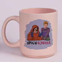 ΗΡΘΕ Η ΝΟΝΑ - Κούπα Πούδρα Cult Collection MemoryBox