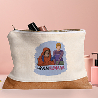 ΗΡΘΕ Η ΝΟΝΑ - Τσαντάκι Νεσεσέρ Cult Collection MemoryBox