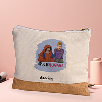 ΗΡΘΕ Η ΝΟΝΑ - Τσαντάκι Νεσεσέρ Cult Collection MemoryBox