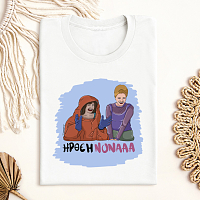 ΝΟΝΑΑΑ - Μπλούζα Cult Collection MemoryBox