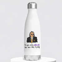 ΜΟΥ 'ΧΕΙΣ ΦΑΕΙ ΤΗ ΖΩΗ - Μπουκάλι Θερμός 500ml Cult Collection MemoryBox