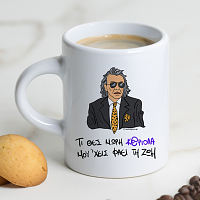 ΜΟΥ 'ΧΕΙΣ ΦΑΕΙ ΤΗ ΖΩΗ - Φλιτζάνι Espresso Cult Collection MemoryBox