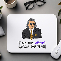 ΜΟΥ 'ΧΕΙΣ ΦΑΕΙ ΤΗ ΖΩΗ - Mousepad Cult Collection MemoryBox