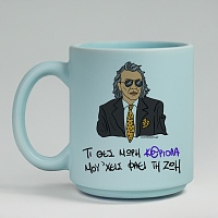 ΜΟΥ 'ΧΕΙΣ ΦΑΕΙ ΤΗ ΖΩΗ - Κούπα Πούδρα Cult Collection MemoryBox