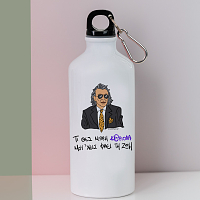 ΜΟΥ 'ΧΕΙΣ ΦΑΕΙ ΤΗ ΖΩΗ - Ποδηλατικό Μπουκάλι 600 ml Cult Collection MemoryBox