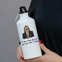 ΜΟΥ 'ΧΕΙΣ ΦΑΕΙ ΤΗ ΖΩΗ - Ποδηλατικό Μπουκάλι 600 ml Cult Collection MemoryBox