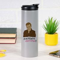 ΓΑΤΟΥΛΑ - Sports Gym Θερμός 600 ml Cult Collection MemoryBox