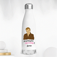 ΓΑΤΟΥΛΑ - Μπουκάλι Θερμός 500ml Cult Collection MemoryBox