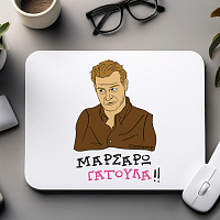 ΓΑΤΟΥΛΑ - Mousepad Cult Collection MemoryBox