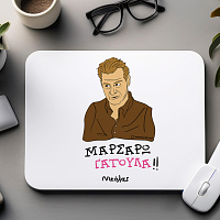 ΓΑΤΟΥΛΑ - Mousepad Cult Collection MemoryBox