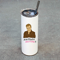 ΓΑΤΟΥΛΑ - Ποτήρι Θερμός Cult Collection MemoryBox