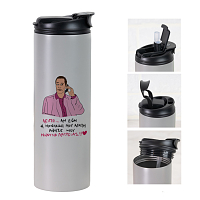 ΜΗΝΥΜΑ ΛΑΤΡΕΙΑΣ - Sports Gym Θερμός 600 ml Cult Collection MemoryBox