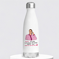 ΜΗΝΥΜΑ ΛΑΤΡΕΙΑΣ - Μπουκάλι Θερμός 500ml Cult Collection MemoryBox