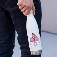 ΜΗΝΥΜΑ ΛΑΤΡΕΙΑΣ - Μπουκάλι Θερμός 500ml Cult Collection MemoryBox