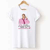 ΜΗΝΥΜΑ ΛΑΤΡΕΙΑΣ - Μπλούζα Cult Collection MemoryBox