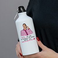 ΜΗΝΥΜΑ ΛΑΤΡΕΙΑΣ - Ποδηλατικό Μπουκάλι 600 ml Cult Collection MemoryBox