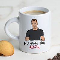 ΜΟΝΑΔΙΚΗ ΜΟΥ ΑΓΑΠΗ - Φλιτζάνι Espresso Cult Collection MemoryBox