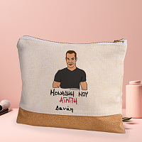 ΜΟΝΑΔΙΚΗ ΜΟΥ ΑΓΑΠΗ - Τσαντάκι Νεσεσέρ Cult Collection MemoryBox