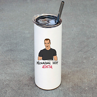 ΜΟΝΑΔΙΚΗ ΜΟΥ ΑΓΑΠΗ - Ποτήρι Θερμός Cult Collection MemoryBox