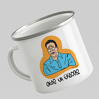 ΘΕΛΩ ΝΑ ΕΚΔΟΘΩ - Κούπα Eμαγιέ Cult Collection MemoryBox