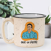 ΘΕΛΩ ΝΑ ΕΚΔΟΘΩ - Κούπα X-Large Cult Collection MemoryBox