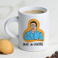 ΘΕΛΩ ΝΑ ΕΚΔΟΘΩ - Φλιτζάνι Espresso Cult Collection MemoryBox