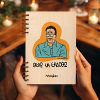 ΘΕΛΩ ΝΑ ΕΚΔΟΘΩ - Ξύλινο Ημερολόγιο Ατζέντα Cult Collection MemoryBox