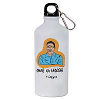 ΘΕΛΩ ΝΑ ΕΚΔΟΘΩ - Ποδηλατικό Μπουκάλι 600 ml Cult Collection MemoryBox