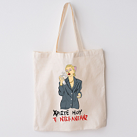 ΤΙ ΝΤΕΚΑΝΤΑΝΣ - Πάνινη τσάντα Cult Collection MemoryBox