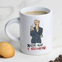 ΤΙ ΝΤΕΚΑΝΤΑΝΣ - Φλιτζάνι Espresso Cult Collection MemoryBox