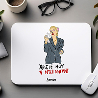 ΤΙ ΝΤΕΚΑΝΤΑΝΣ - Mousepad Cult Collection MemoryBox