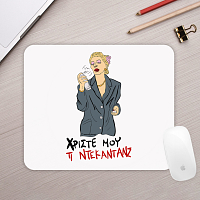 ΤΙ ΝΤΕΚΑΝΤΑΝΣ - Mousepad Cult Collection MemoryBox
