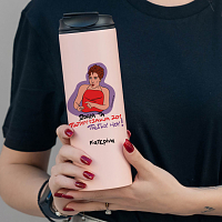 ΠΑΠΟΥΤΣΑΚΙΑ - Sports Gym Θερμός 600 ml Cult Collection MemoryBox