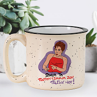 ΠΑΠΟΥΤΣΑΚΙΑ - Κούπα X-Large Cult Collection MemoryBox