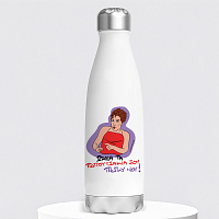 ΠΑΠΟΥΤΣΑΚΙΑ - Μπουκάλι Θερμός 500ml Cult Collection MemoryBox