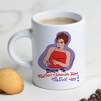 ΠΑΠΟΥΤΣΑΚΙΑ - Φλιτζάνι Espresso Cult Collection MemoryBox