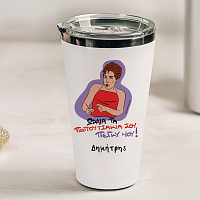 ΠΑΠΟΥΤΣΑΚΙΑ - Θερμός Ταξιδιού Cult Collection MemoryBox